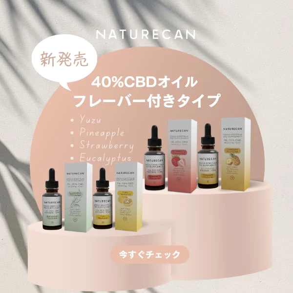 JP_Mobile_Banners_1_1e995d71-f8d2-4ee5-b9b7-b28d1d33ba6c