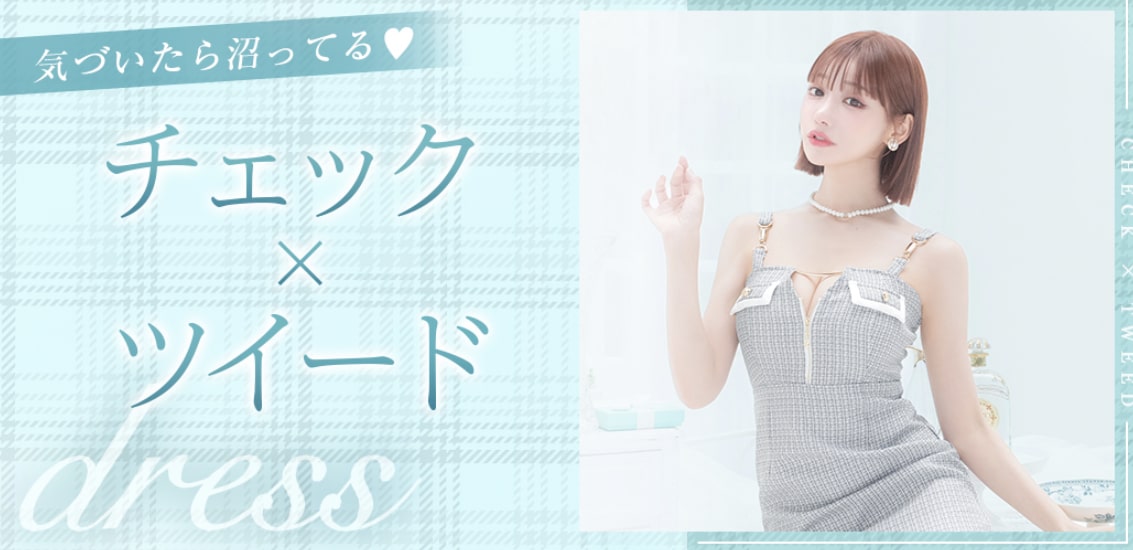 dazzy54