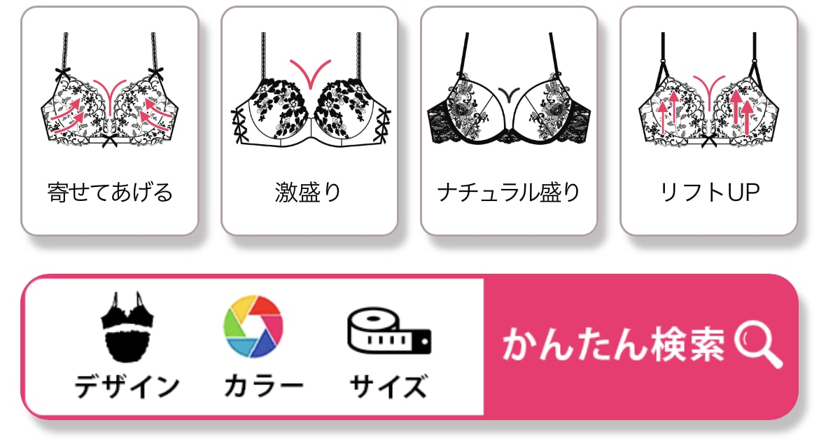 draw17