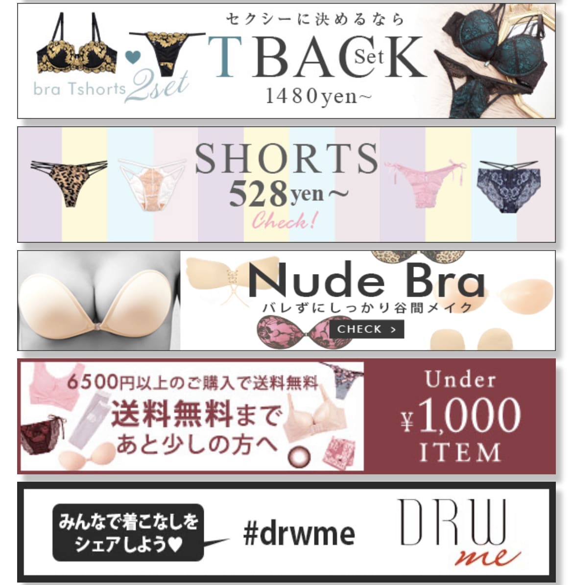 draw62