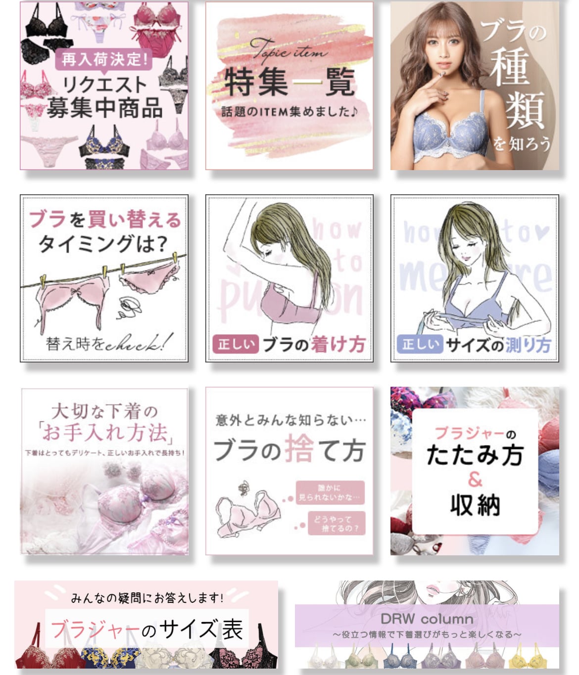 draw63
