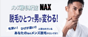 nax