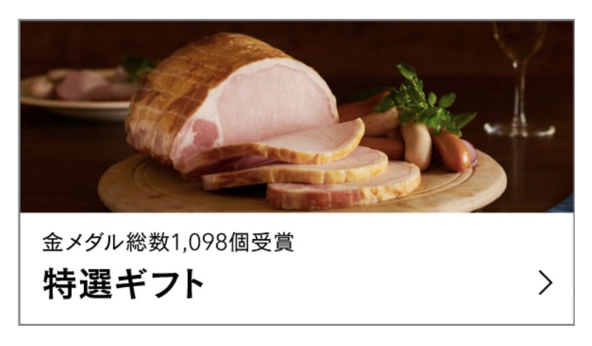 saiboku31