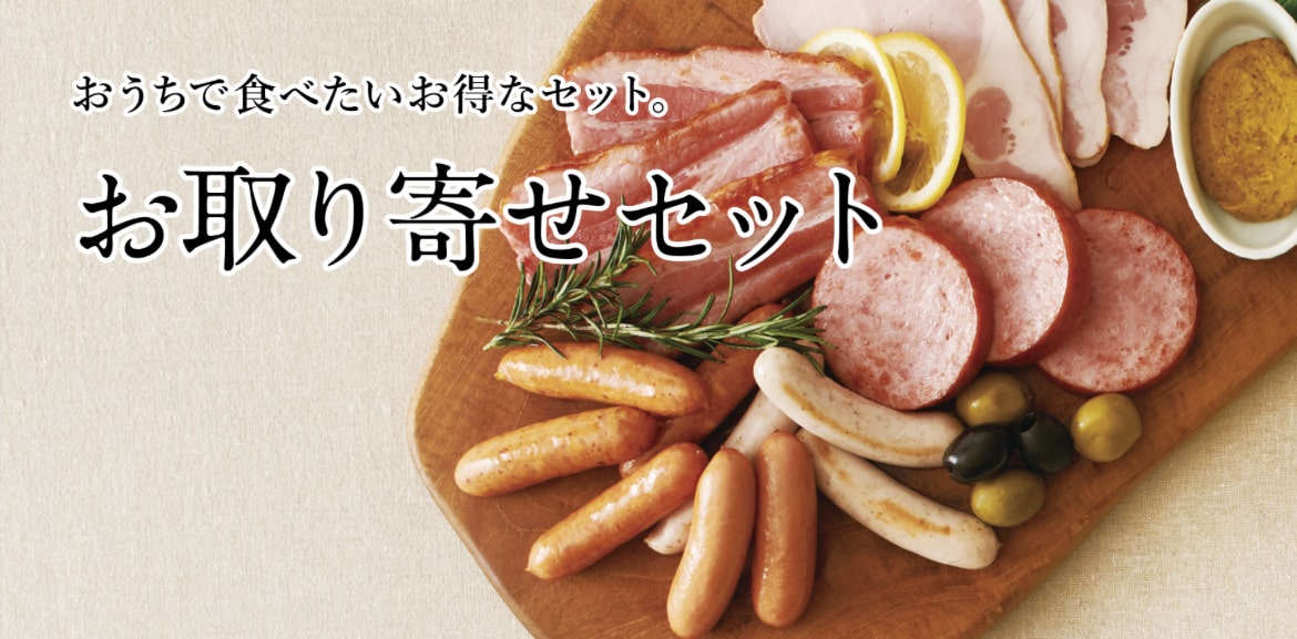 saiboku37