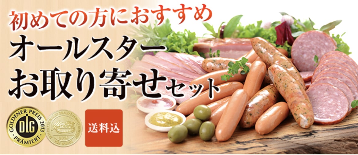 saiboku5