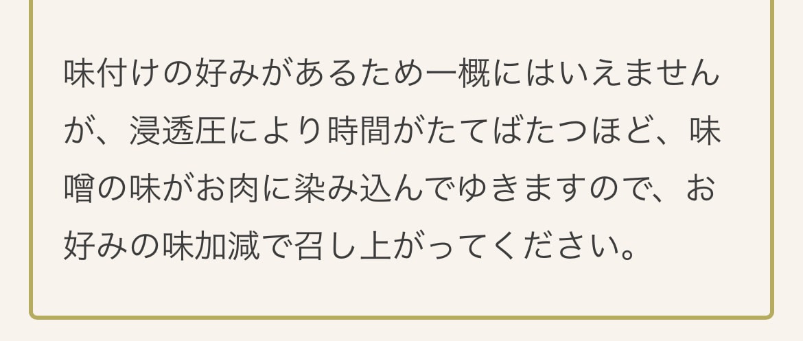 saiboku55