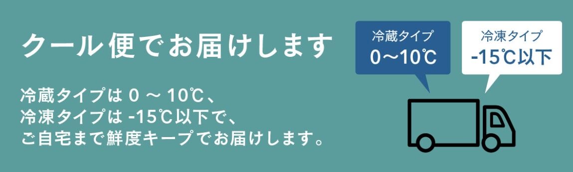 saiboku57