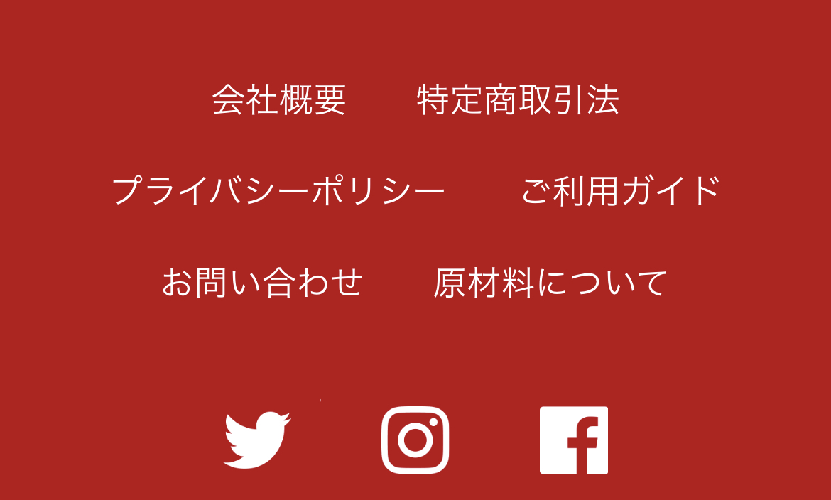 saiboku69